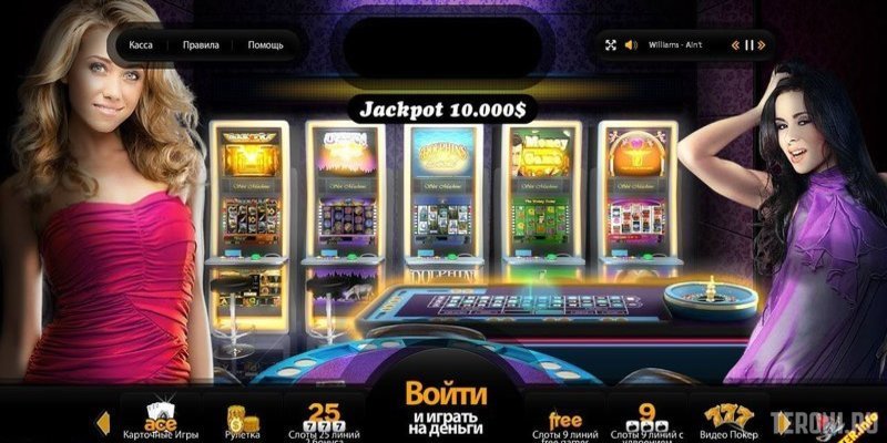 Скрипт онлайн казино Casino Online Script