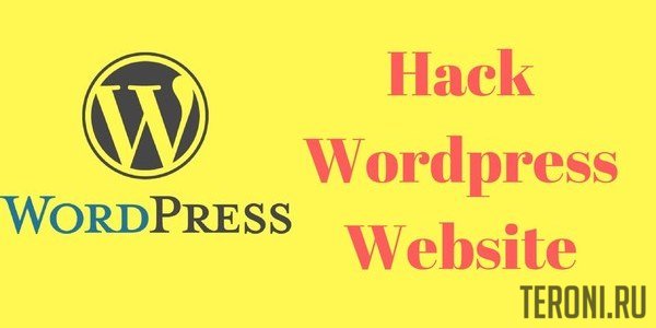 Хак для WordPress - Отображение общего количества постов и комментариев на сайте