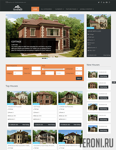 Бесплатный строительный шаблон Joomla - OS Real Estate November v2.5.0