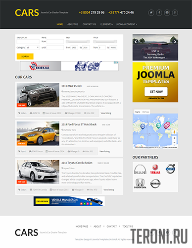 Бесплатный авто шаблон Joomla 3.6 - OS Cars v2.5.0