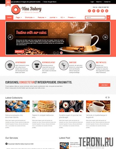 Бесплатный кулинарный шаблон Joomla - Vina Bakery