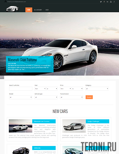 Бесплатный авто шаблон Joomla 3.6 - OS Car Template