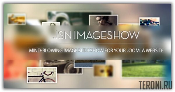 Модуль Joomla - галерея изображений JSN ImageShow Pro v5.0.11