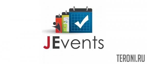 Модуль календарь событий для Joomla - JEvents Gold v3.4.47