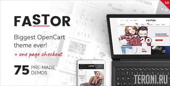 Современный шаблон интернет-магазина OpenCart - Fastor v2.0