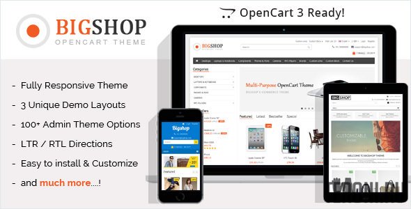 Универсальный шаблон интернет-магазина OpenCart - Bigshop v2.7