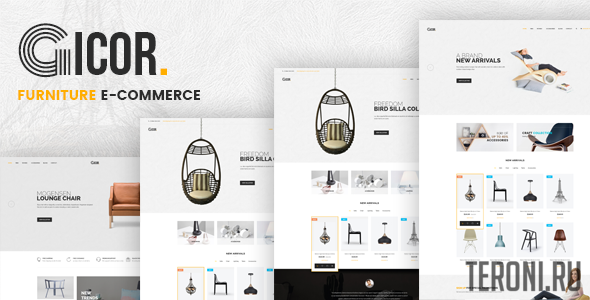 Адаптивный шаблон OpenCart - Gicor v1.0