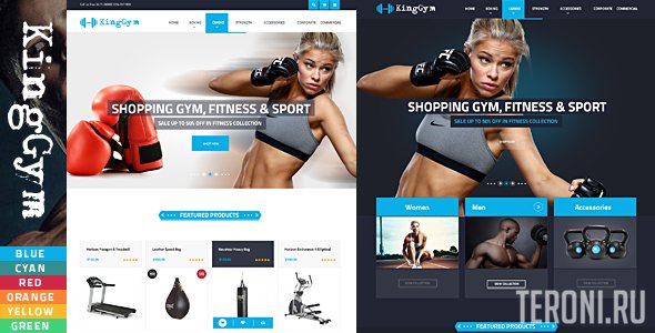 Шаблон интернет-магазина спортивных товаров OpenCart - Kinggym