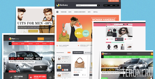 Универсальный шаблон интернет-магазина OpenCart - Rantasy