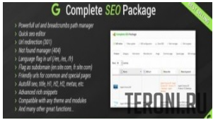 SEO модуль для OpenCart - Complete SEO Package v4.1.4