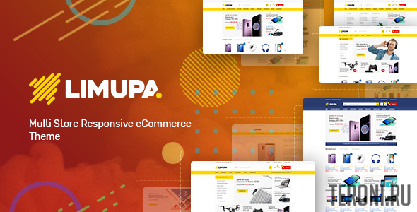 Шаблон интернет-магазина электронной коммерции Prestashop - Limupa