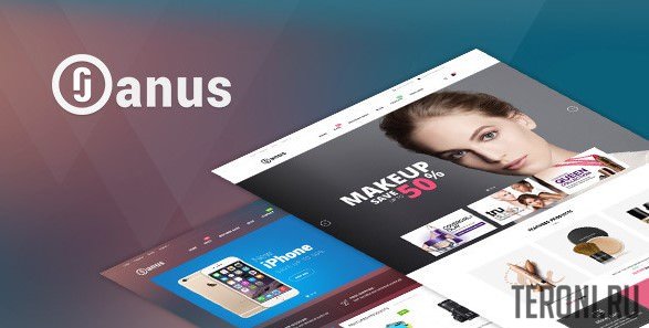 Уникальный шаблон интернет-магазина Prestashop 1.6 - Pts JanuStore