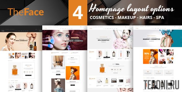 Шаблон интернет-магазина косметики Prestashop - Theface