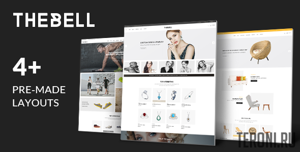 Универсальный адаптивный шаблон Prestashop - Thebell v1.0