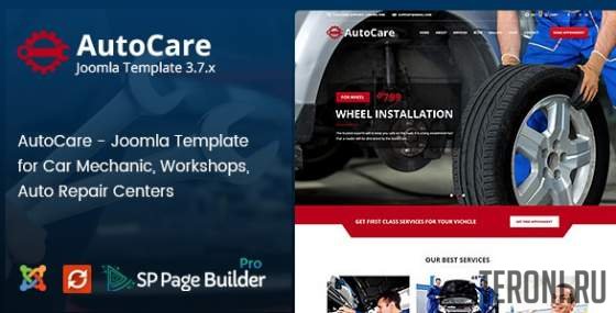 Авто шаблон Joomla для авто-мастерских - Auto Care