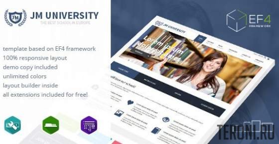 Образовательный шаблон Joomla - JM University v1.1.3