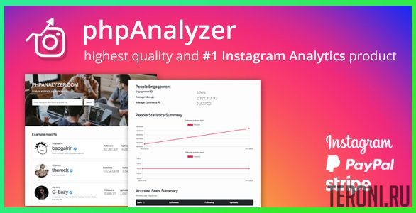 Скрипт аудита Instagram - phpAnalyzer v2.0.5