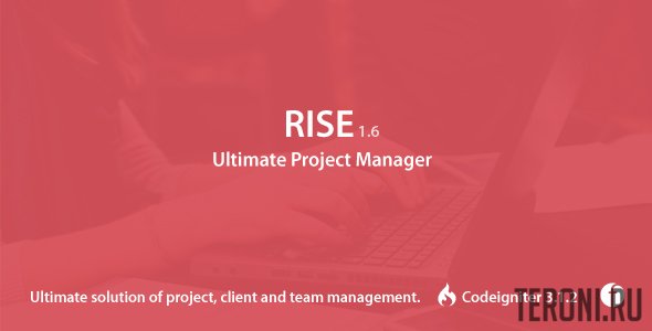 Скрипт менеджер проектов - Rise v2.0.3