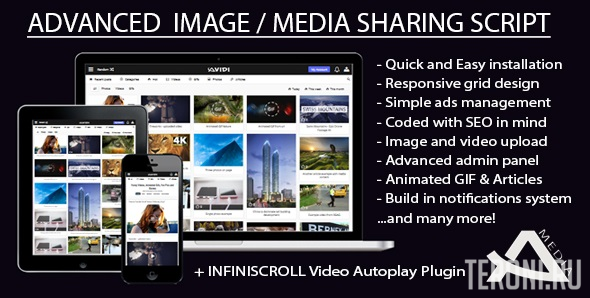 Адаптивный скрипт медиа портала - Avidi Media v2.0