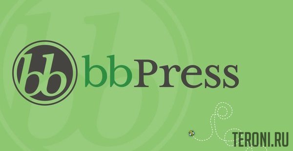 Скрипт форума BbPress 1.0.2 "Bechet"