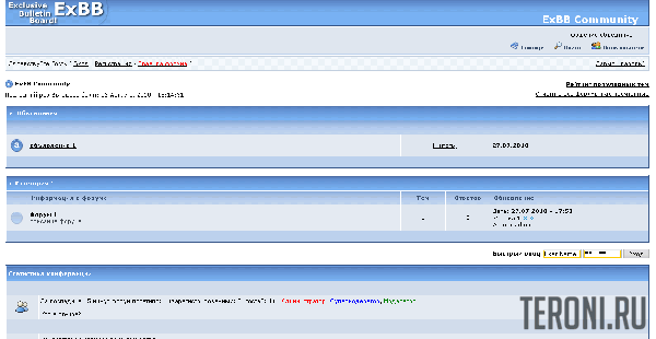 Скрипт форума ExBB 1.9.1