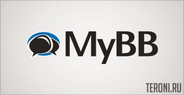 Скрипт форума MyBB 1.8.17