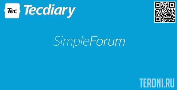 Скрипт форума Simple Forum v1.3.2