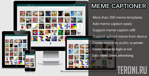 Скрипт сайта мемов Meme Captioner v1.6