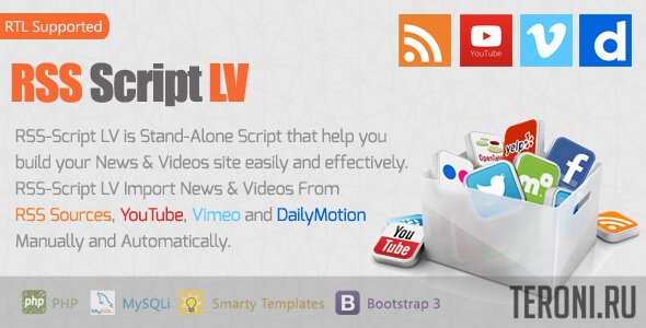 Скрипт автонаполняемого сайта RSS-Script LV v1.0.6