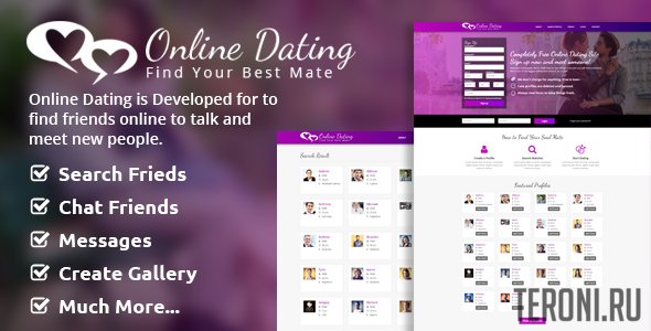 Скрипт сайта знакомств Online Dating Script v2.1