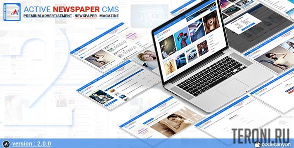 Скрипт новостного портала Active Newspaper CMS v2.0.0