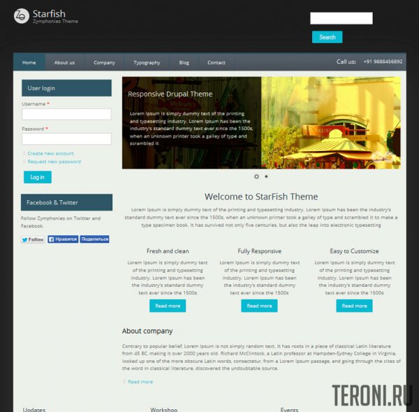 Универсальный шаблон Drupal - Starfish Responsive
