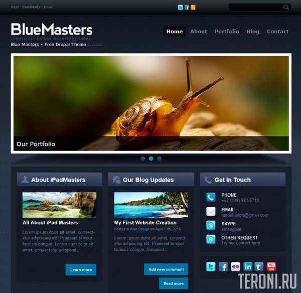 BlueMasters - универсальный шаблон Drupal