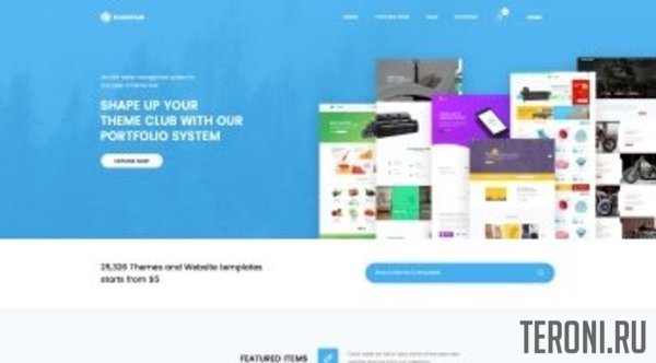 Скрипт интернет магазина Codeclub NULLED