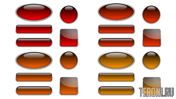Красные и оранжевые кнопки для сайта в формате PNG