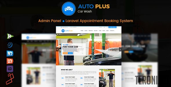 Скрипт автосервиса Auto Plus v1.0