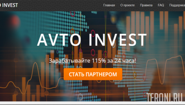 Скрипт Payeer удвоителя Avto Invest