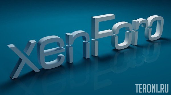 XenForo 1.5.16 Nulled Rus