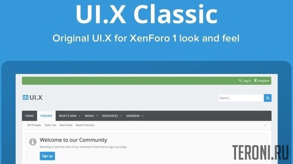 Оригинальный стиль для XenForo 2 - UI.X Classic 2.1.0.1