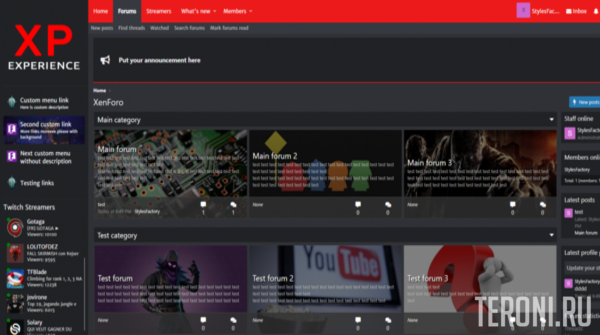 Игровой стиль для XenForo 2 - EXPerience 1.1.8