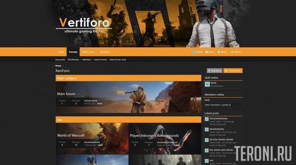 Игровой стиль для XenForo 2 - Vertiforo 1.7.9
