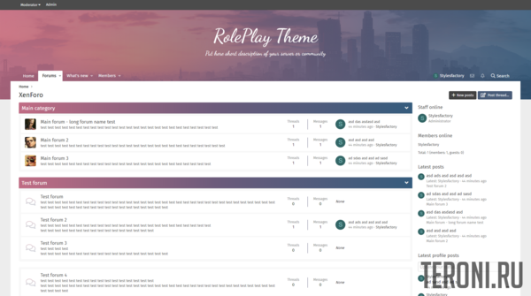 Современный стиль для XenForo 2 - RolePlay 1.0.5