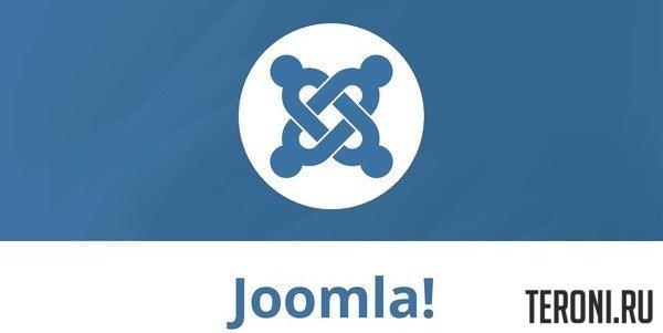 Скачать русскую Joomla! 3.9.6