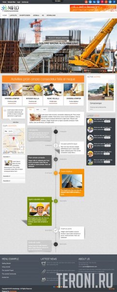 Адаптивный строительный шаблон Joomla 2.5-3.9 - Miflo