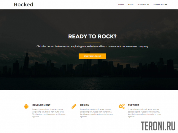 Rocked - премиум шаблон для WordPress