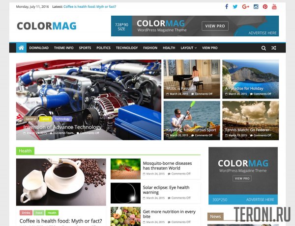 ColorMag - премиум шаблон для WordPress