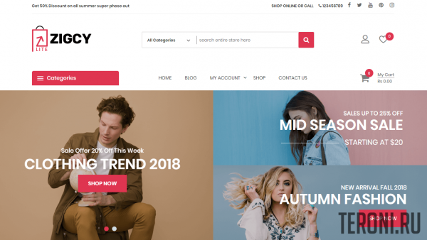 Шаблон интернет магазина WordPress - Zigcy Lite