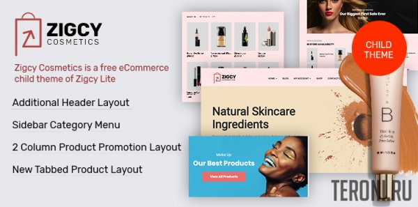 WordPress шаблон WooCommerce Theme - Zigcy Cosmetics