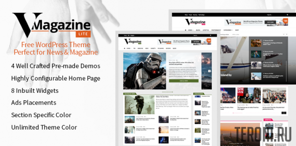 Новостной WordPress шаблон VMagazine Lite