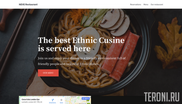 Премиум шаблон WordPress - Neve Restaurant